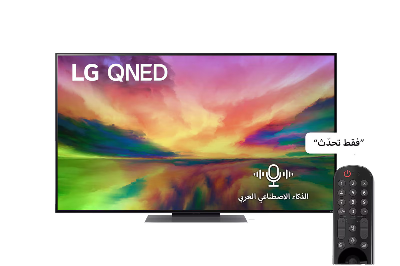 LG 75QNED816RA 75-Inch 4K QNED Smart TV with α7 Gen6 Processor & 120Hz Refresh Rate 1 LG 75QNED816RA