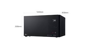 LG MH8265DIS 42L NeoChef™ Microwave Oven with Grill – Smart Inverter, EasyClean™ 3 LG MH8265DIS 42L NeoChef™ Microwave Oven with Grill – Smart Inverter, EasyClean™ - Image 3