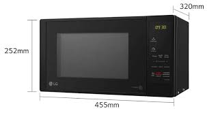 LG MS2042DB 20L Solo Microwave Oven – Black powerful oven 4 LG MS2042DB 20L Solo Microwave Oven – Black powerful oven - Image 4