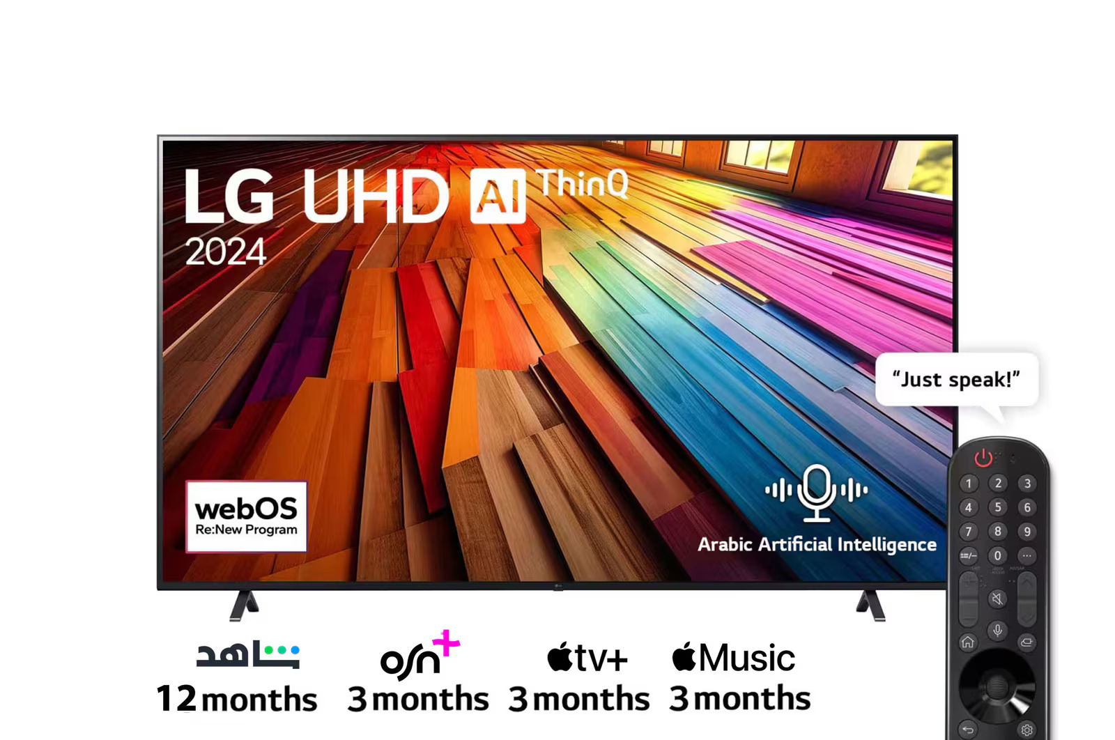 86UP8050PVB LG 86″ UHD AI UT80 4K Smart TV AI Magic remote HDR10 webOS24 2 86UP8050PVB LG 86″ UHD AI UT80 4K Smart TV AI Magic remote HDR10 webOS24 - Image 2