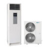 HY24SB 2.5 HP Floor Standing Air Conditioner