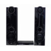 LG LHD667 – 600W 4.2 Channel DVD Home Theatre System