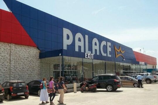 Best Alternatives to Palace Hypermarket 